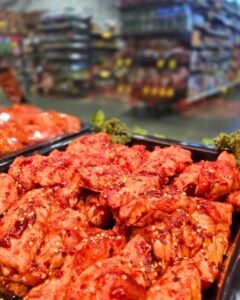 halal butcher shop near me